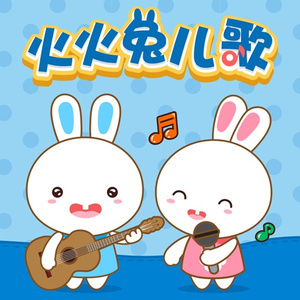 日本美女露屄片
