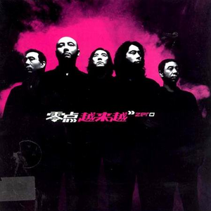 日本美女露屄片
