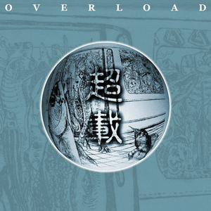 日本美女露屄片
