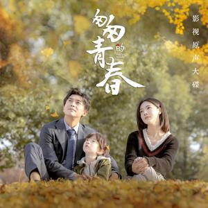 日本美女露屄片
