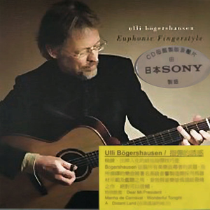 日本美女露屄片
