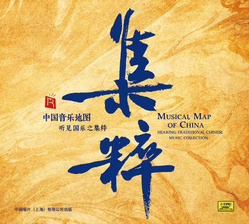 日本美女露屄片
